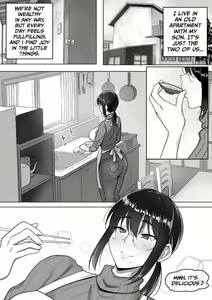 Page 2 of Binbou Gurashi na Boshi Katei no Oyako Koubi wa Kimochi Ii. | Mother & Son Bonding in a Poor Single-Parent Household Feels Good - preview thumbnail