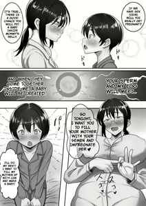 Page 50 of Binbou Gurashi na Boshi Katei no Oyako Koubi wa Kimochi Ii. | Mother & Son Bonding in a Poor Single-Parent Household Feels Good - preview thumbnail