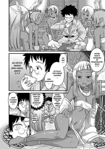 Page 12 of Hanamaki Kaeru misc - preview thumbnail