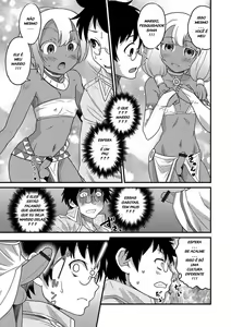 Page 13 of Hanamaki Kaeru misc - preview thumbnail