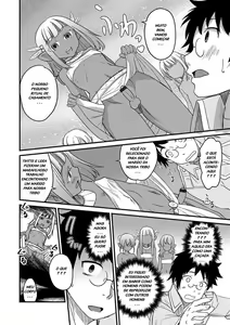 Page 14 of Hanamaki Kaeru misc - preview thumbnail