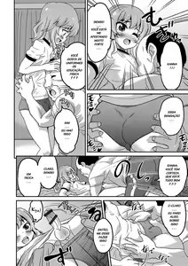 Page 144 of Hanamaki Kaeru misc - preview thumbnail