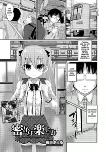 Page 163 of Hanamaki Kaeru misc - preview thumbnail
