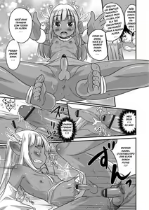 Page 21 of Hanamaki Kaeru misc - preview thumbnail