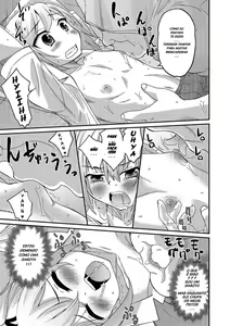 Page 256 of Hanamaki Kaeru misc - preview thumbnail