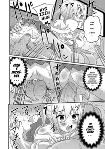 Page 263 of Hanamaki Kaeru misc - preview thumbnail