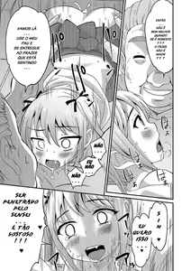 Page 264 of Hanamaki Kaeru misc - preview thumbnail