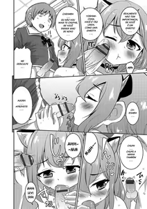 Page 273 of Hanamaki Kaeru misc - preview thumbnail