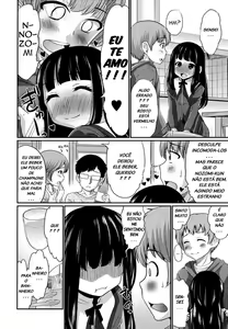 Page 287 of Hanamaki Kaeru misc - preview thumbnail
