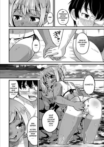 Page 36 of Hanamaki Kaeru misc - preview thumbnail
