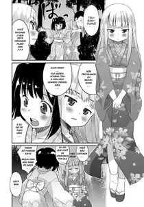 Page 361 of Hanamaki Kaeru misc - preview thumbnail