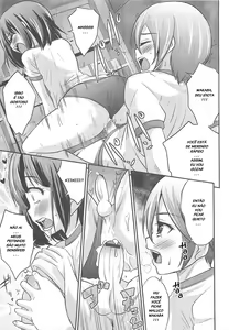 Page 386 of Hanamaki Kaeru misc - preview thumbnail