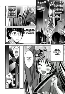 Page 58 of Hanamaki Kaeru misc - preview thumbnail