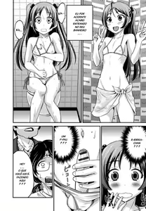 Page 62 of Hanamaki Kaeru misc - preview thumbnail
