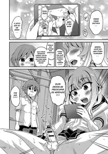 Page 78 of Hanamaki Kaeru misc - preview thumbnail