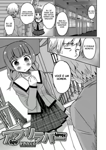 Page 95 of Hanamaki Kaeru misc - preview thumbnail