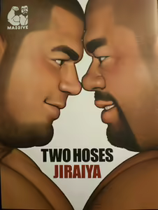 Two Hoses — hentai manga cover on Fhentai