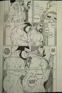 Page 11 of Two Hoses - preview thumbnail