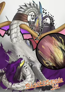 Page 576 of Den [torihasiden] only NSFW - preview thumbnail