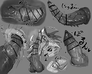 Page 578 of Den [torihasiden] only NSFW - preview thumbnail