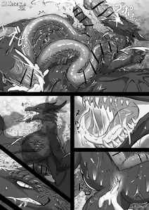 Page 596 of Den [torihasiden] only NSFW - preview thumbnail