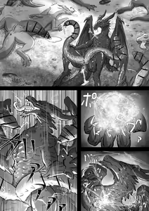 Page 597 of Den [torihasiden] only NSFW - preview thumbnail