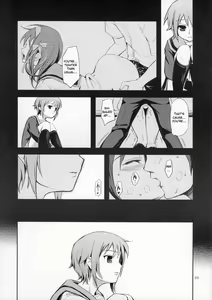 Page 6 of Real Eyes - preview thumbnail