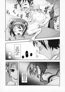 Page 9 of Real Eyes - preview thumbnail