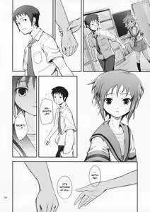 Page 8 of Secret Eyes - She said ''So...'' - preview thumbnail