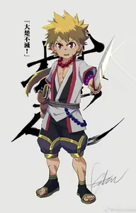Page 107 of shota-Six Seven（正太-柒陆） - preview thumbnail