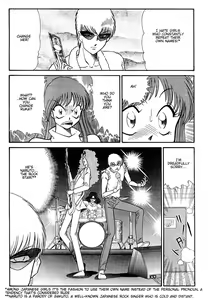 Page 2 of Stories from Sizzle Comix #38-41 - preview thumbnail