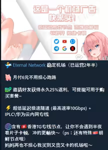 Page 93 of "Kanojo wa Nerawareteiru" Zoku ~Prologue~ | 『她被盯上了』续篇 ～序章～ - preview thumbnail