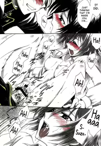 Page 16 of Hakudaku B2 - preview thumbnail