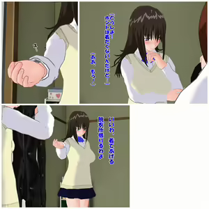 Page 1239 of LinAur0ra的收藏 - preview thumbnail