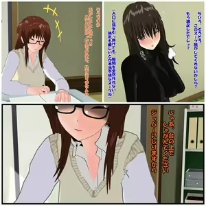 Page 1246 of LinAur0ra的收藏 - preview thumbnail