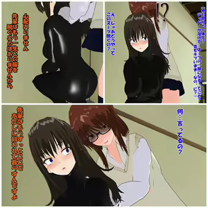 Page 1248 of LinAur0ra的收藏 - preview thumbnail