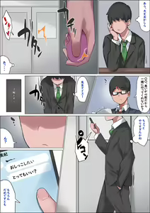 Page 1600 of LinAur0ra的收藏 - preview thumbnail
