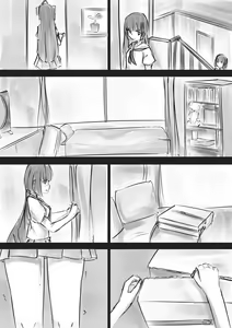 Page 356 of LinAur0ra的收藏 - preview thumbnail