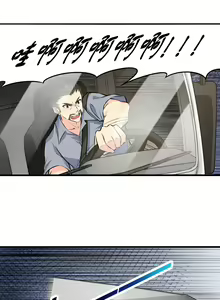 Page 553 of LinAur0ra的收藏 - preview thumbnail