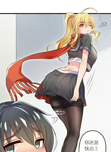 Page 559 of LinAur0ra的收藏 - preview thumbnail