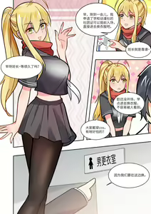 Page 599 of LinAur0ra的收藏 - preview thumbnail