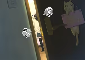 Page 47 of ~Chotto Fushigi na Oyako no Seikyouiku Sex~ | 【父×娘】～有点不可思议的亲子性教育做爱～❤ - preview thumbnail