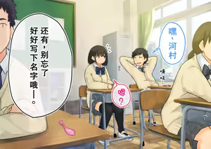 Page 9 of ~Chotto Fushigi na Oyako no Seikyouiku Sex~ | 【父×娘】～有点不可思议的亲子性教育做爱～❤ - preview thumbnail