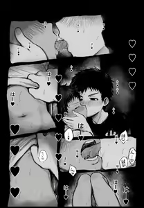 Page 6 of Kazoku Ryokousaki de Hitomebore Shita Ero Gaki to ru ♡ Chuuhen - preview thumbnail