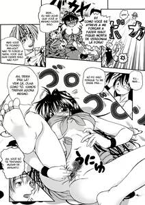 Page 159 of Roshutsu De PON! | FLASH BANG! - preview thumbnail