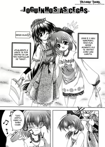 Page 36 of Roshutsu De PON! | FLASH BANG! - preview thumbnail