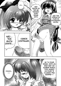 Page 47 of Roshutsu De PON! | FLASH BANG! - preview thumbnail