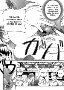Page 50 of Roshutsu De PON! | FLASH BANG! - preview thumbnail