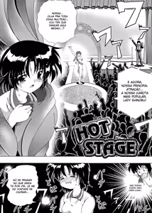 Page 54 of Roshutsu De PON! | FLASH BANG! - preview thumbnail