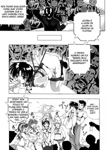 Page 61 of Roshutsu De PON! | FLASH BANG! - preview thumbnail